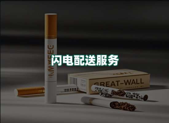核心优势
